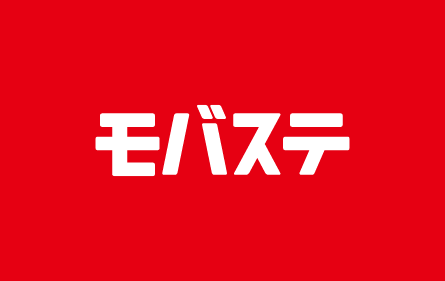 モバステ 広島店の外観