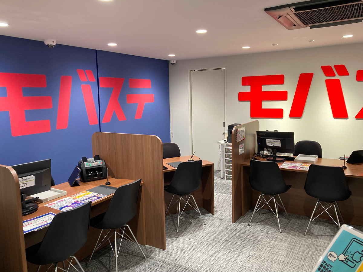 モバステ 福岡店の外観