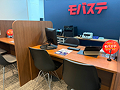 店舗サムネイル2