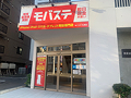 店舗サムネイル3