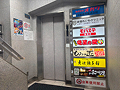 店舗サムネイル2