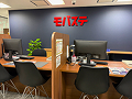 店舗サムネイル2