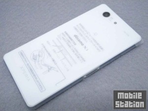 SO-02G W GF2