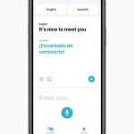 apple_ios14-translate-screen_06222020_carousel-jpg-large