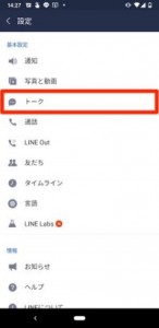 ine4