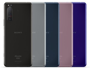 xperia5m2_colour_docomo