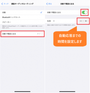 snapcrab_noname_2021-5-23_17-40-28_no-00
