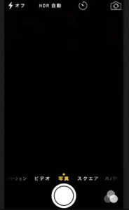 snapcrab_noname_2021-8-31_14-23-18_no-00