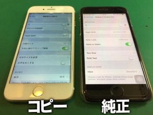 dbc07bd29ec22a99dac7c322de7f1751