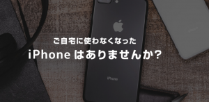 SnapCrab_NoName_2022-3-31_15-50-11_No-00