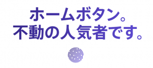 スクリーンショット 2022-03-10 191840