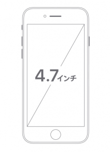 スクリーンショット 2022-03-11 134519