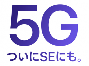 スクリーンショット 2022-03-11 141440