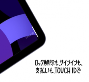 スクリーンショット 2022-03-11 171055