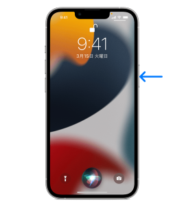 ios15-iphone13-pro-press-use-siri