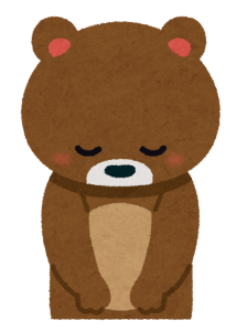 ojigi_animal_kuma