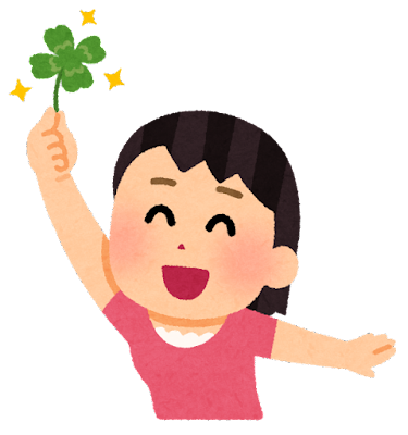 【郵送買取!!】簡単にお申込みできるようになりました！