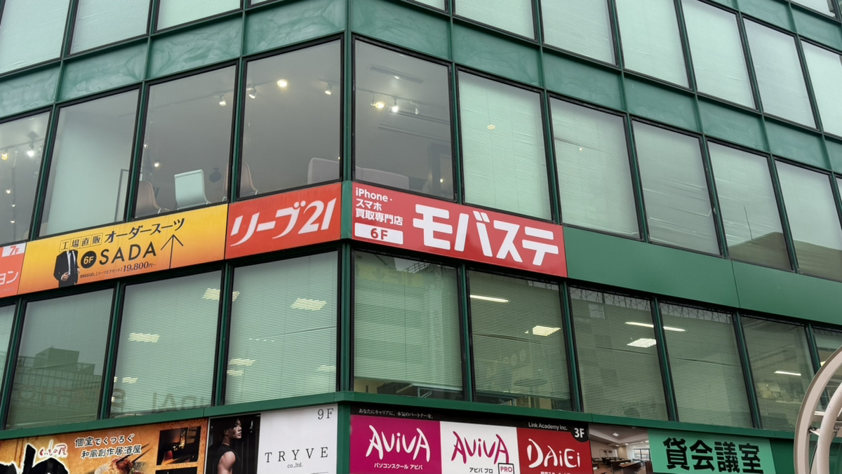 6月8日（月）モバステ仙台店オープン！期間限定キャンペーン実施