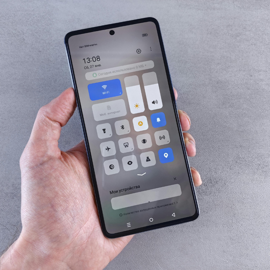 Android電池激変！バッテリー長持ち究極技